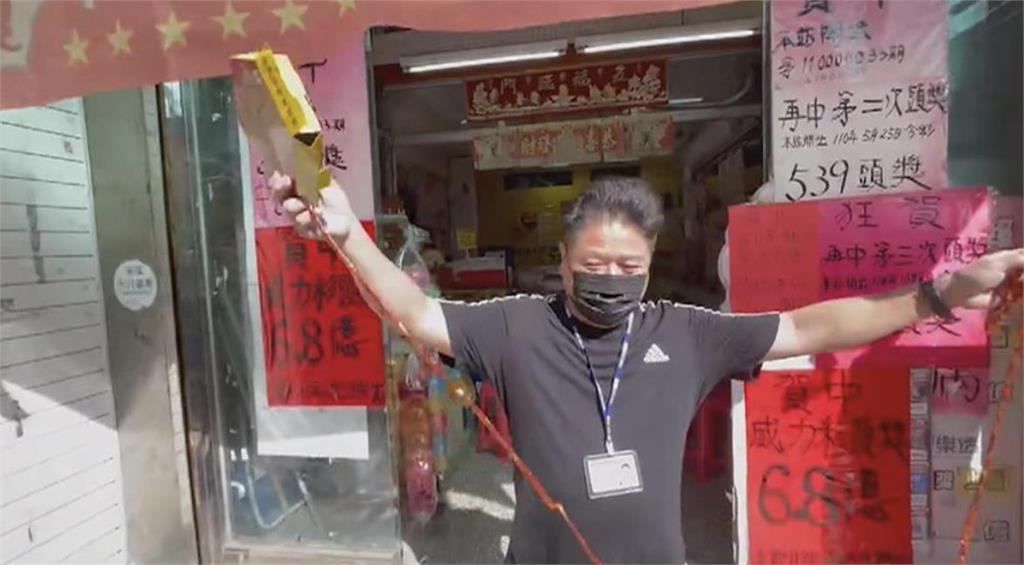 超好運!花200元爽中6.8億威力彩 歐吉桑捐錢後「整家人搬走」