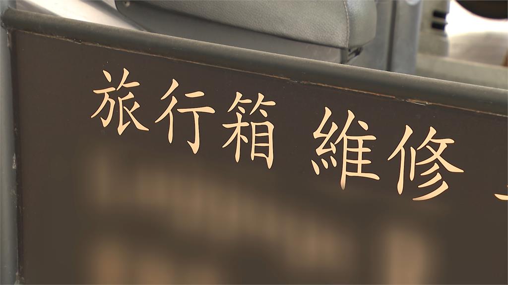 我曾經來消費過! 男子進店跟老闆娘裝熟開口借錢