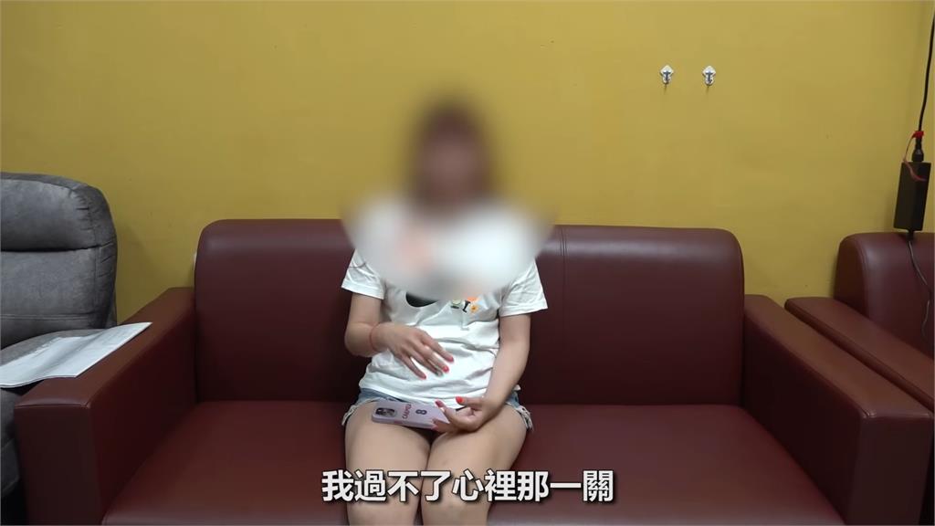 被愛情沖昏頭！神棍師父威脅不給錢就要「砍桃花」　信徒遭詐3.5萬過程曝