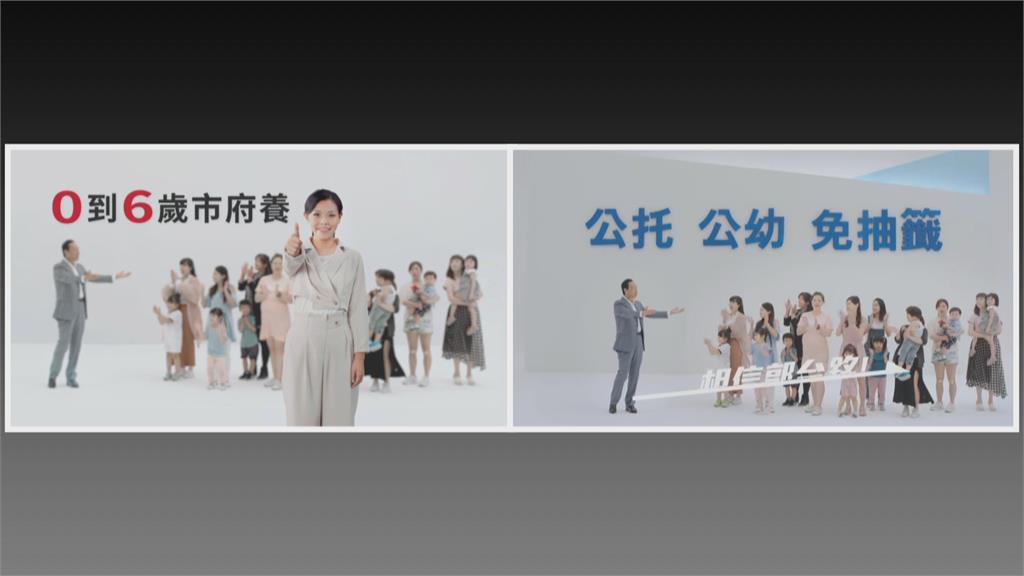 郭董未正面挺高虹安 四叉貓:前老闆連支持都說不出口