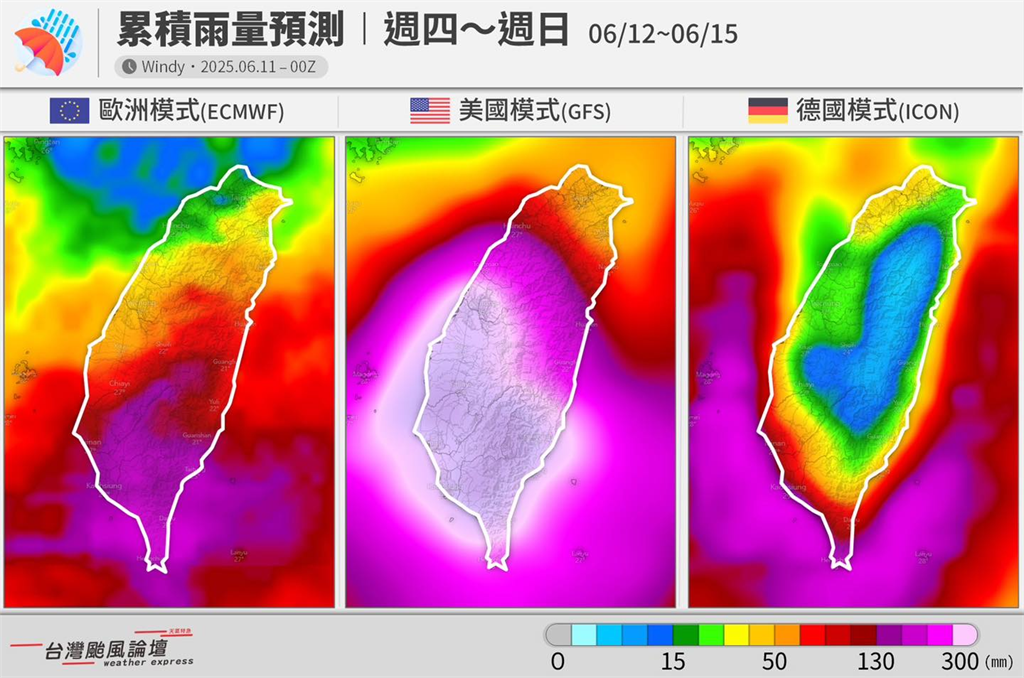 蝴蝶殘骸升級成熱低壓「將掃過台灣」!專家點名「2地點」成暴雨熱區