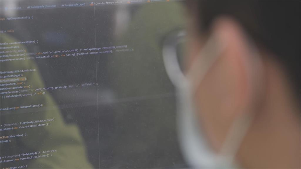 當AI走進校園 未來教室無限可能