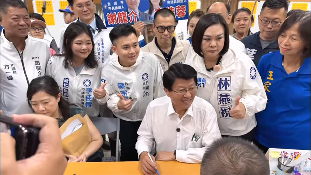 拚台南首位女市長！　陳亭妃登記參選　黃偉哲估得票率新高