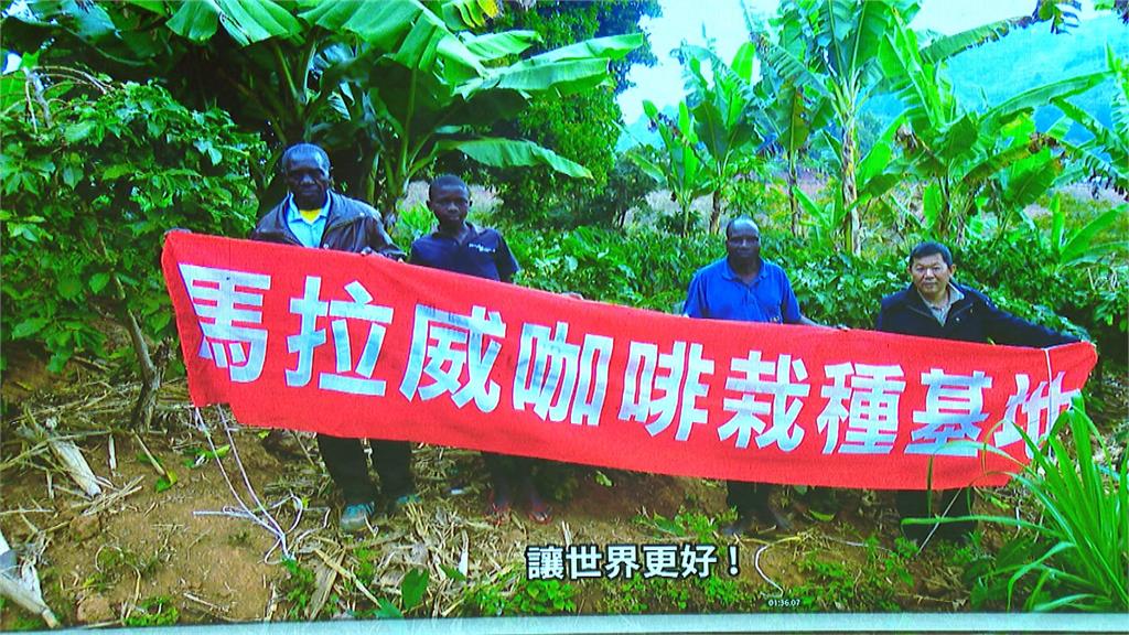 高雄郵局攜陽光世界　舉辦鴿送咖啡跨國送愛產品發表