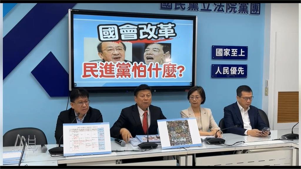 528「青鳥行動」將再起! 網友創意圖騰串聯、自製珍奶手燈應援