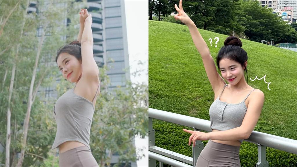公園運動「緊身衣阿姨」揪慢跑!轉頭竟是「包頭李多慧」網暈爛:香香der
