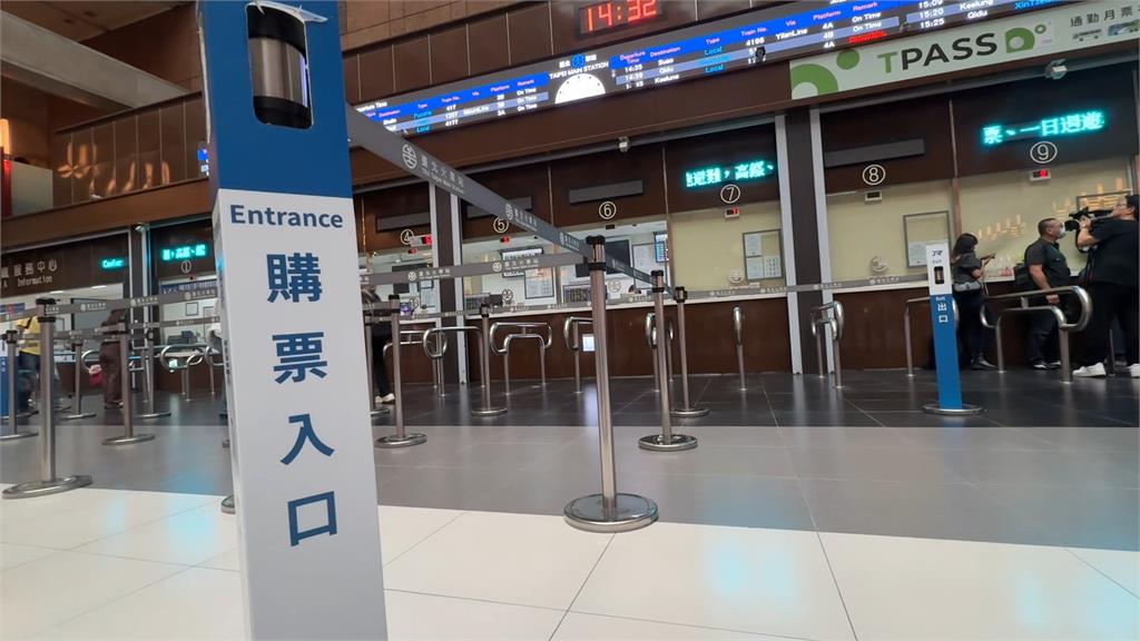 「偽卡退票」撈走上萬元！　台鐵成提款機怒報警提告