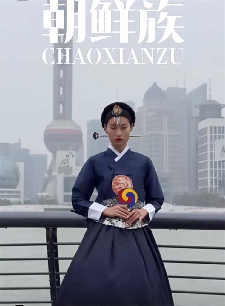 上海女模穿傳統韓服硬扯「看見中國美」！韓網狠酸：他們文革毀了自己