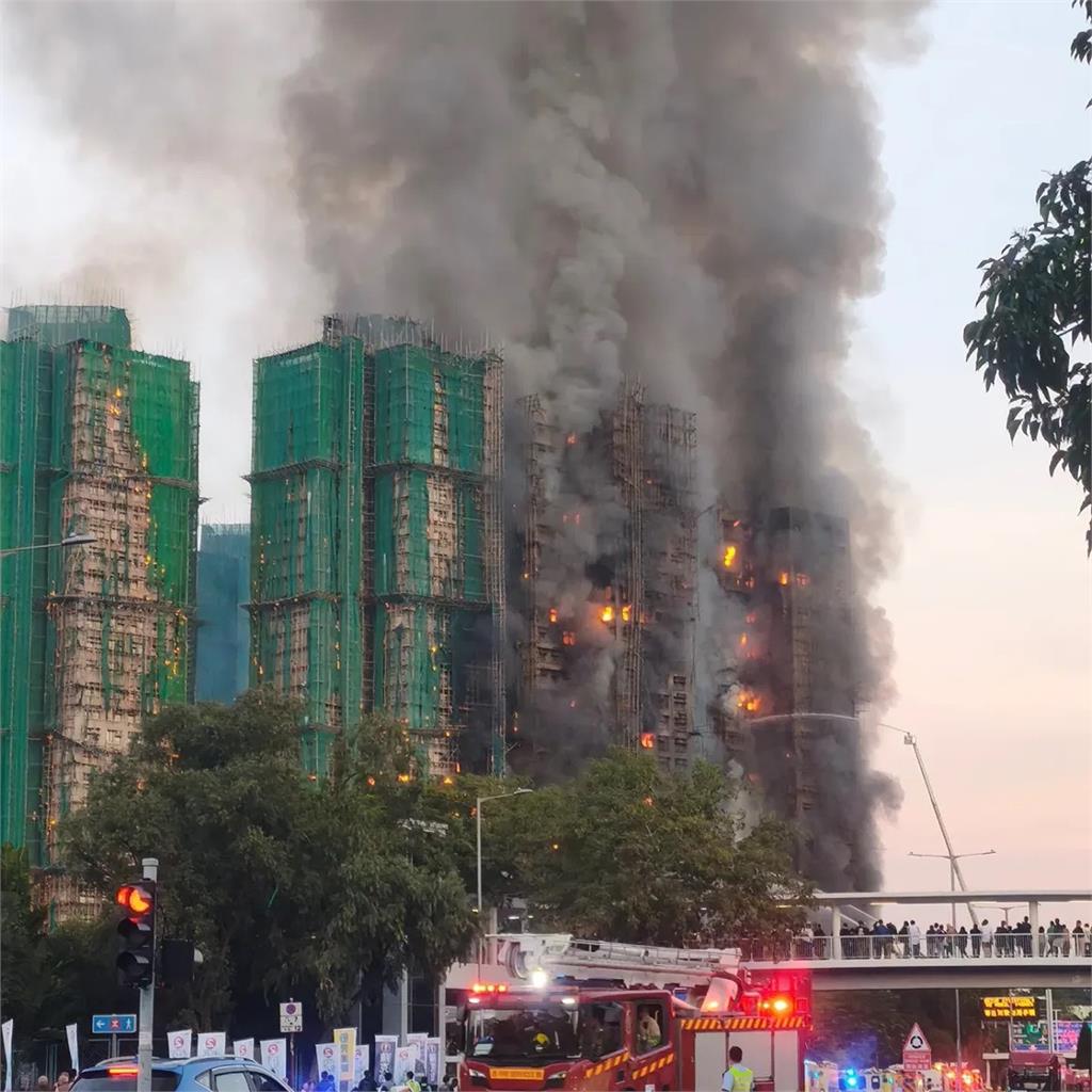 快新聞／香港世紀大火！爆炸聲不斷　4死3傷多人受困