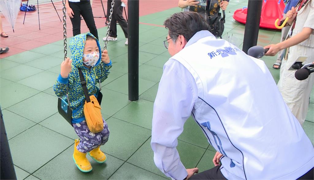 新北共融特色國華公園啟用 捷運三鶯線出站即達
