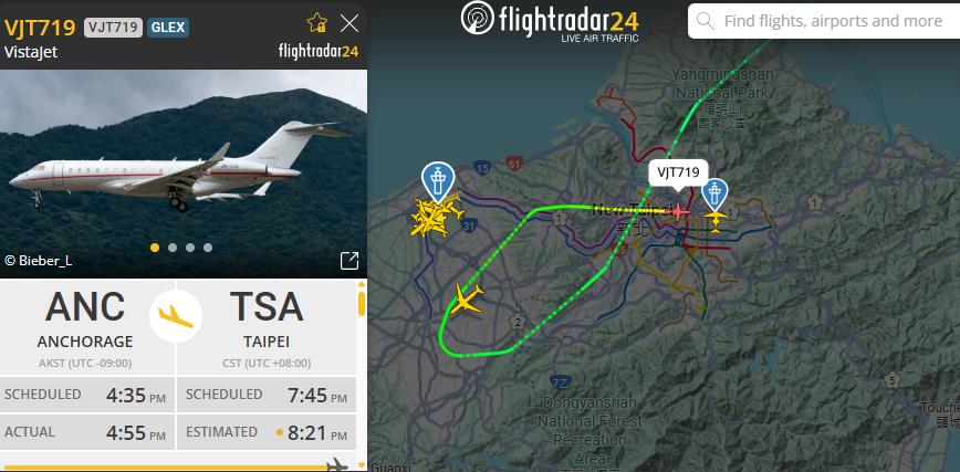 最新／六度突襲來台！黃仁勳私人客機今晚20:21降送台北松山機場