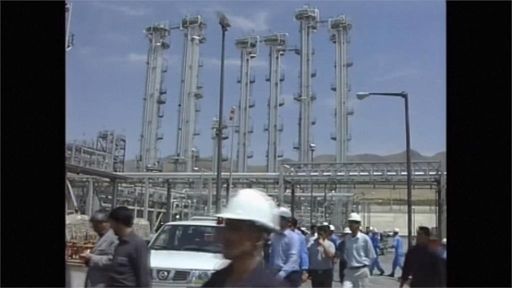 英、法、德控伊朗違反核子協議 聯合國安理會恢復對伊朗制裁