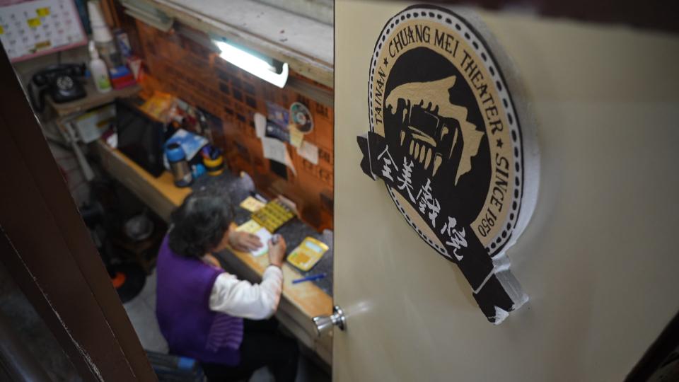 異言堂(影)/ 二輪戲院又少一間… 從全美戲院關門 看全台老戲院困境