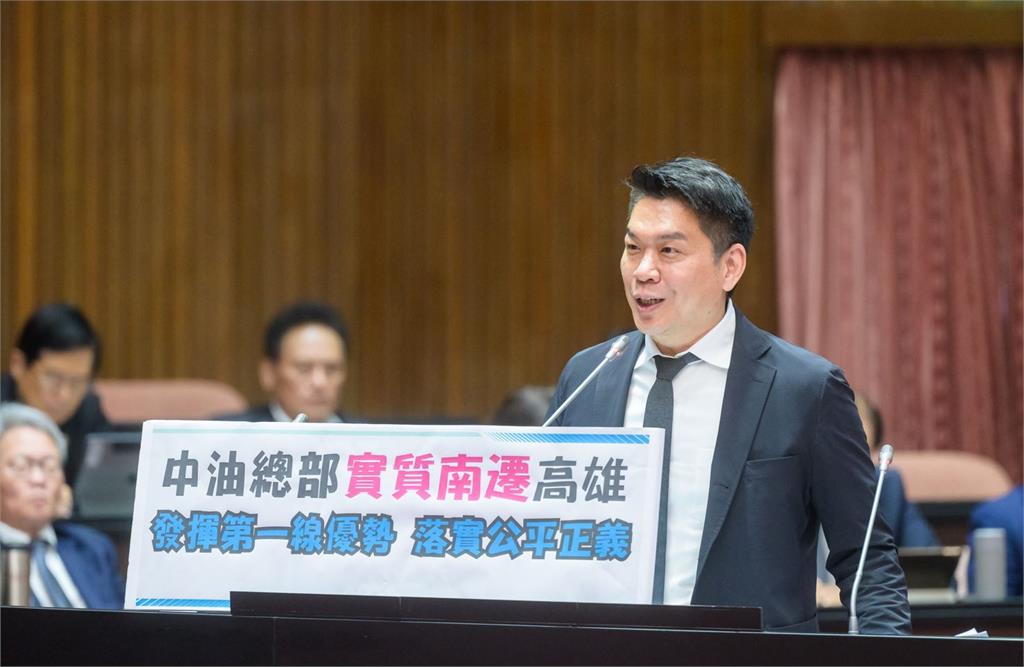 快新聞/唱衰談判還幫中國洗產地? 綠委李柏毅批:藍白扯台灣後腿