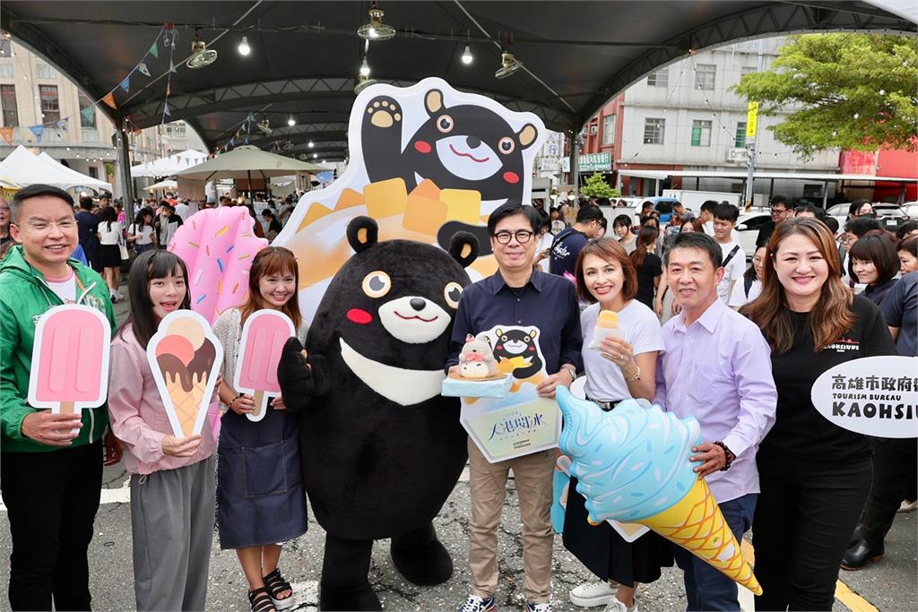 暑假尾聲 高雄「大港閱冰」與「海洋派對」壓軸登場