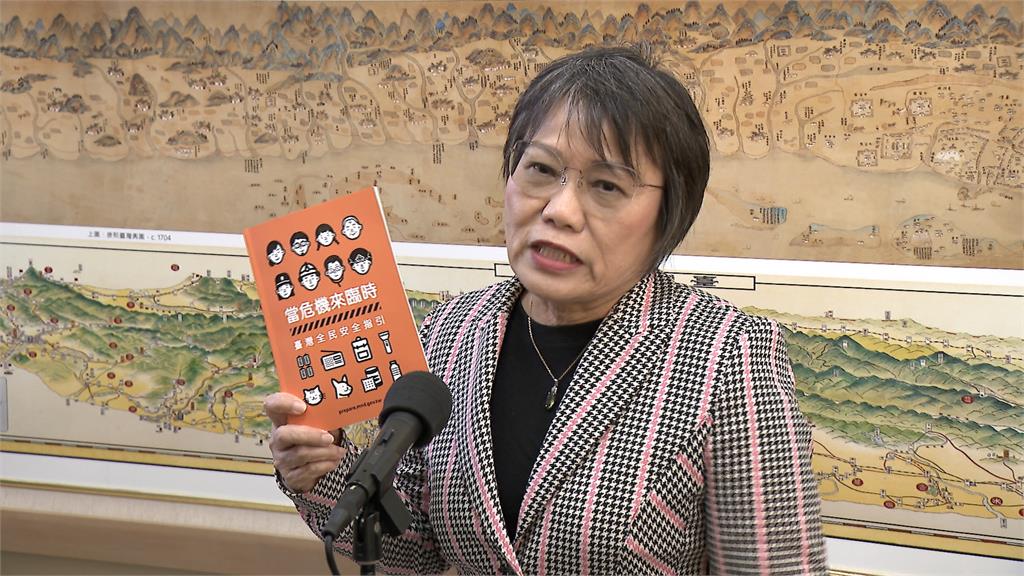 小橘書明年網路將改版　增暴力、無差別攻擊自救指引