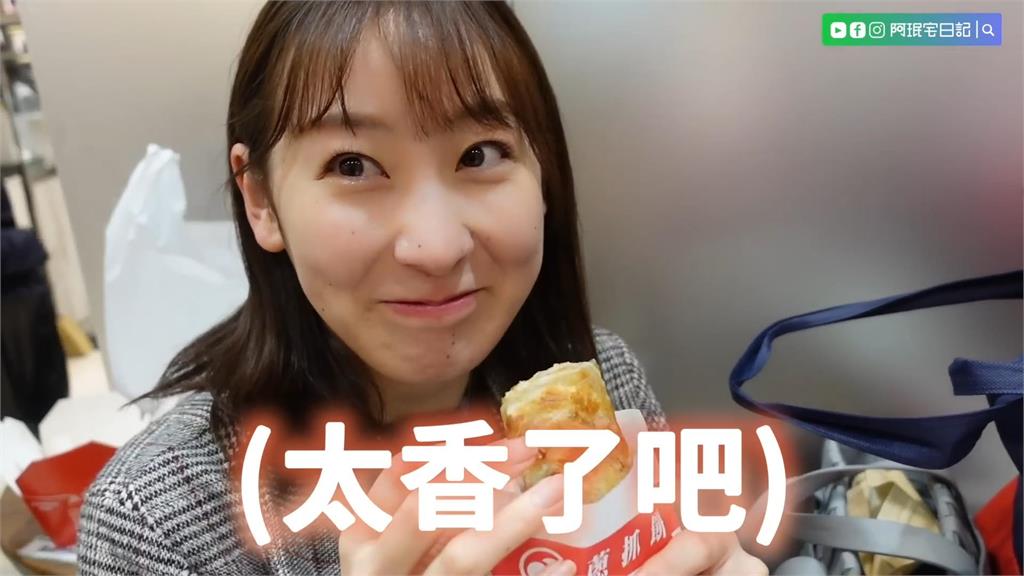 好吃到暈倒！櫻花妹赴大阪「台灣美食展」嚐蔥抓餅　幸福爆表狂讚：最高