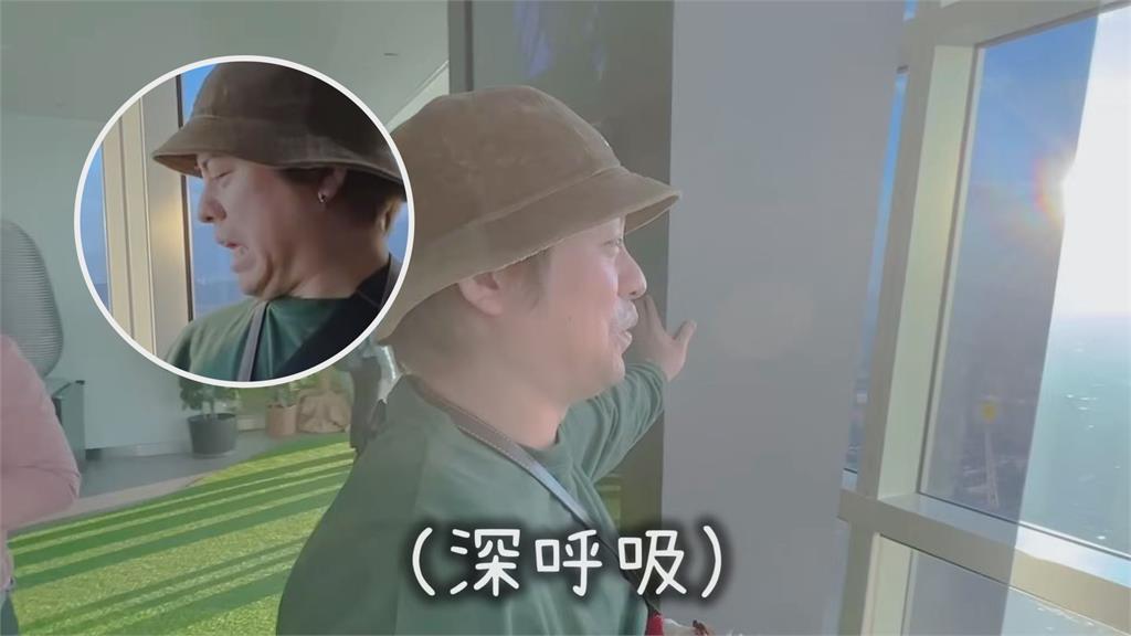 懼高日本尪初次登上台北101　「這舉動」讓台妻傻眼：又不會掉下去