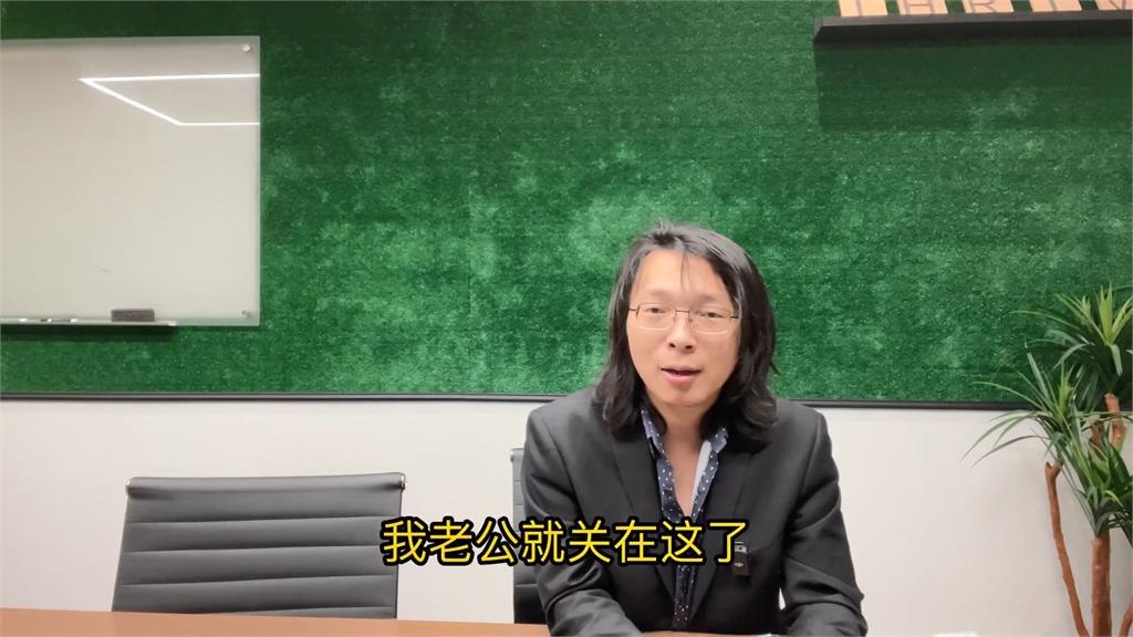 小粉紅大嗆台灣言論受限　時評家舉例反諷：中國才直接無限期關押