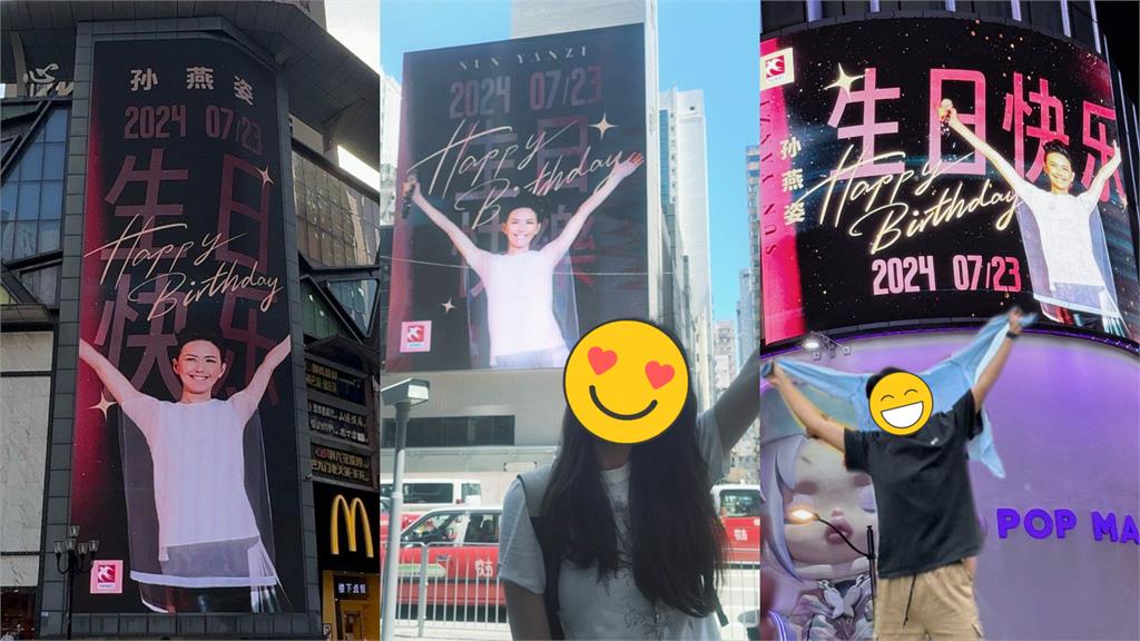 孫燕姿46歲曝「重病掛急診」!撞牆期狂做1事嘆:過去的努力歸零了…