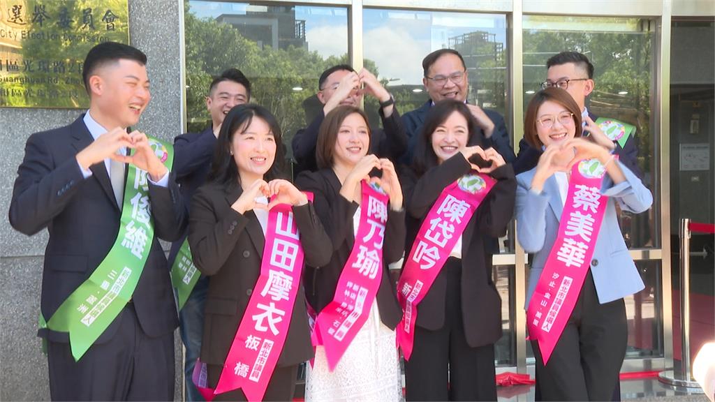 九合一大選開放登記首日　蘇系喊"紅不讓".正國會"正派出擊"