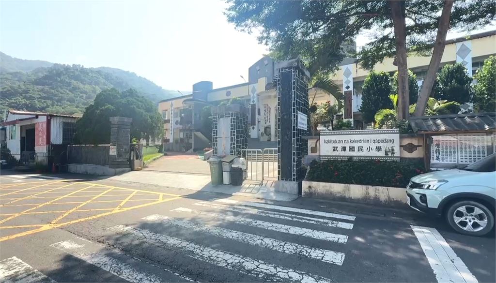 花3萬網購假學歷"考上正式老師" 男任教6年遭判刑2年