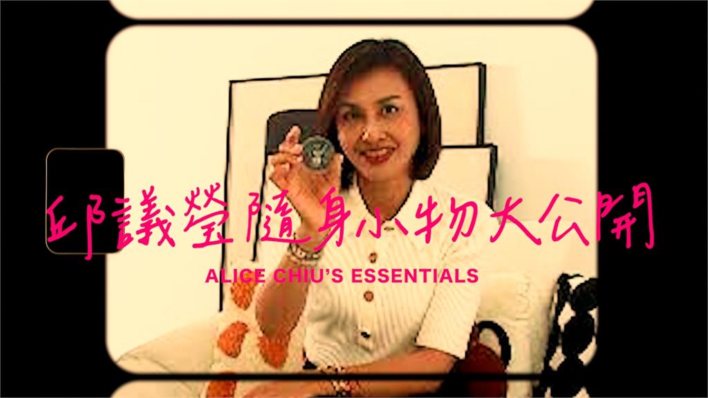 快新聞/蕭美琴贈限量戰貓幣 邱議瑩曝「隨身不離」背後意義