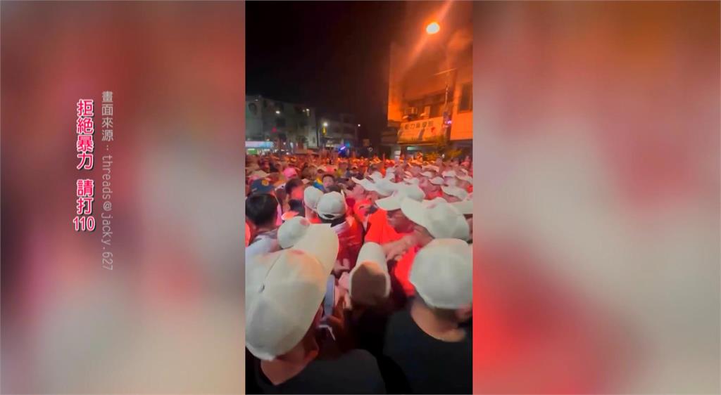 大甲媽祖遶境爆「肢體衝突」! 2派陣頭疑搶轎釀3警掛彩