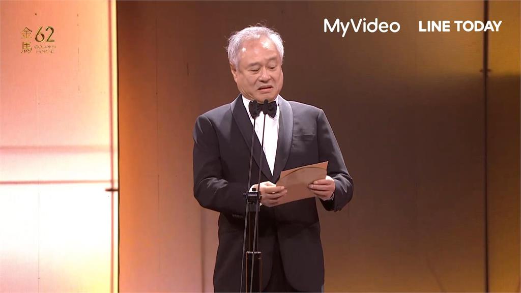 金馬62/李安頒新導演、最佳導演「一看得主秒變臉」!驚喊「oh」真實反應全放送