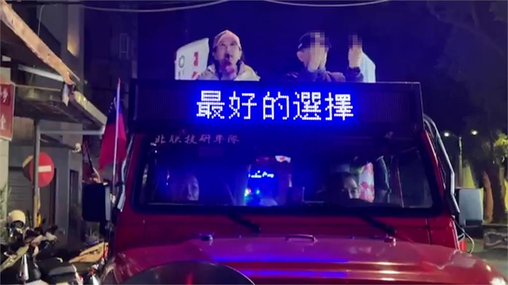 王鴻薇車掃遇抗議民眾丈夫「雙中指回敬」　她跟著嗆：通通錄起來