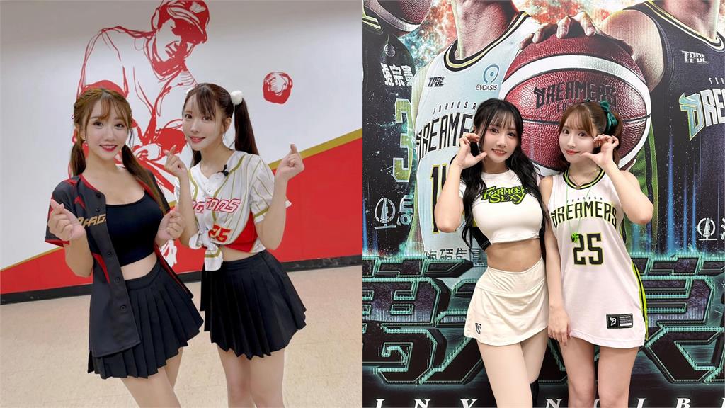啦啦隊「全糖女神」2度合體三上悠亞 照片曝光她甜喊:戀愛了!