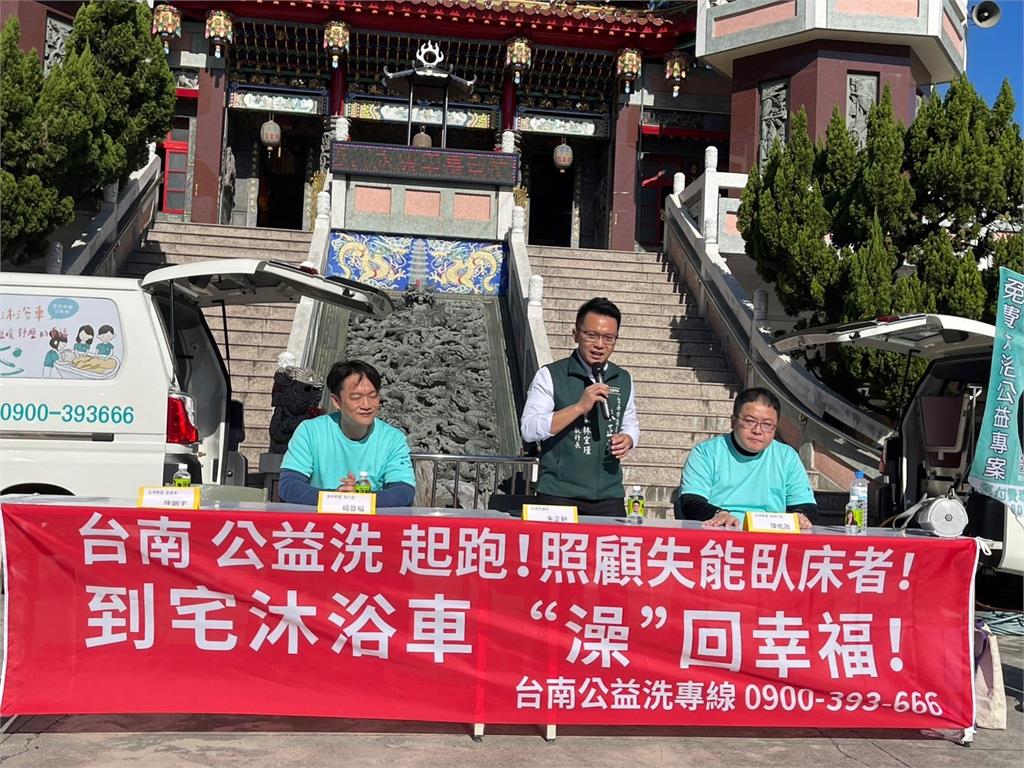 媒合到宅沐浴車「公益洗」 朱正軒盼重度失能者「澡」到幸福!