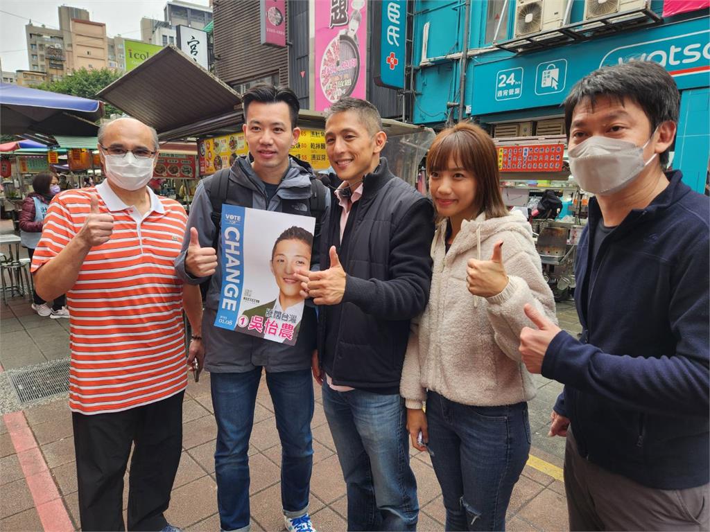 快新聞/吳怡農「嬌妻」首次亮相 民眾大讚:超漂亮