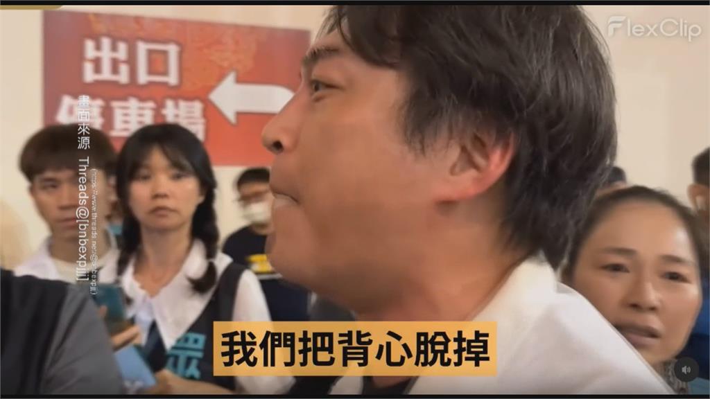 藍白合反制大罷免! 黃國昌高雄宣講慘被嗆聲