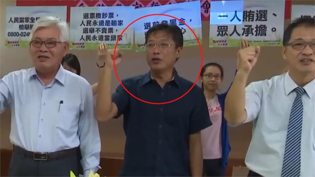 雲林版官場現形記! 前口湖鄉長索賄一審判10年