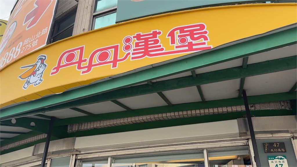 丹丹漢堡粉專變中國人?!稱「百萬粉絲就歸還」網:還我印度小哥
