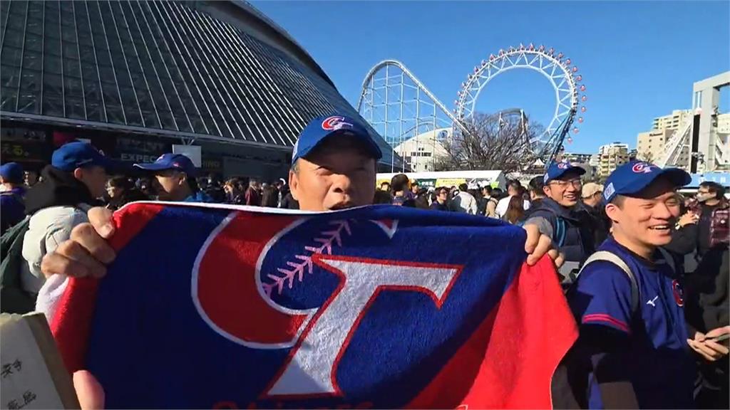 WBC台灣隊勝南韓「嗨翻東蛋」　台灣球迷生日願望成真