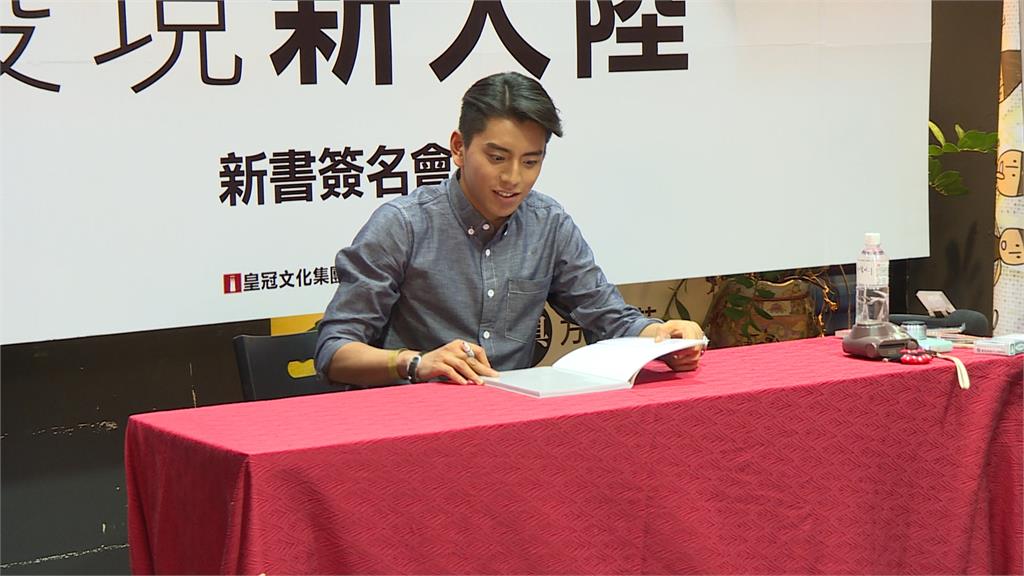 曾揪父衣領嗆單挑關係疏離? 王大陸等5小時等不到家人辦保