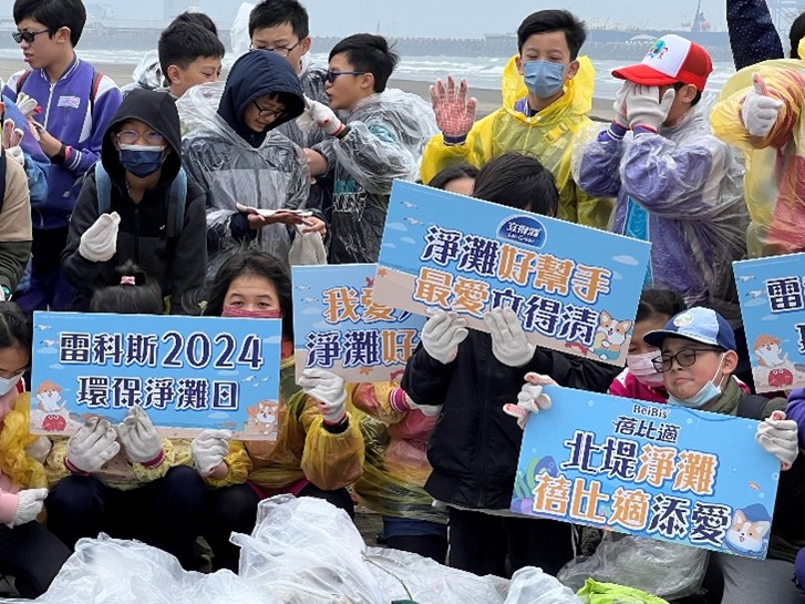 沙灘也要大掃除 鄧公國小師生淨灘「手」護海洋