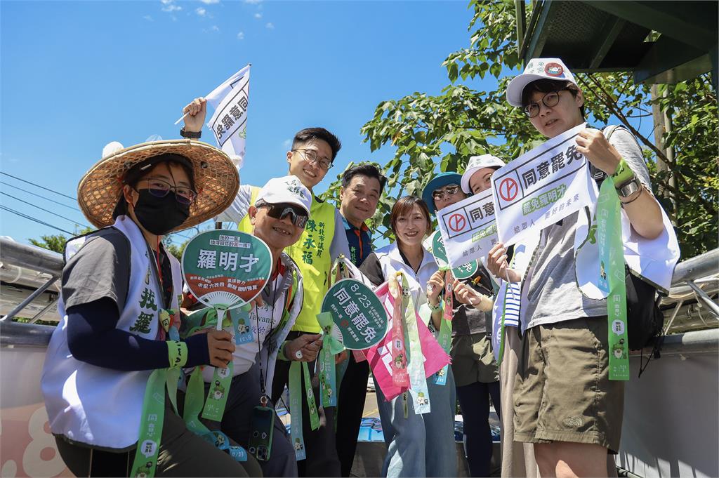 快新聞／大新店車掃宣傳罷免羅明才　蘇巧慧：將守護民主聲音傳入家戶