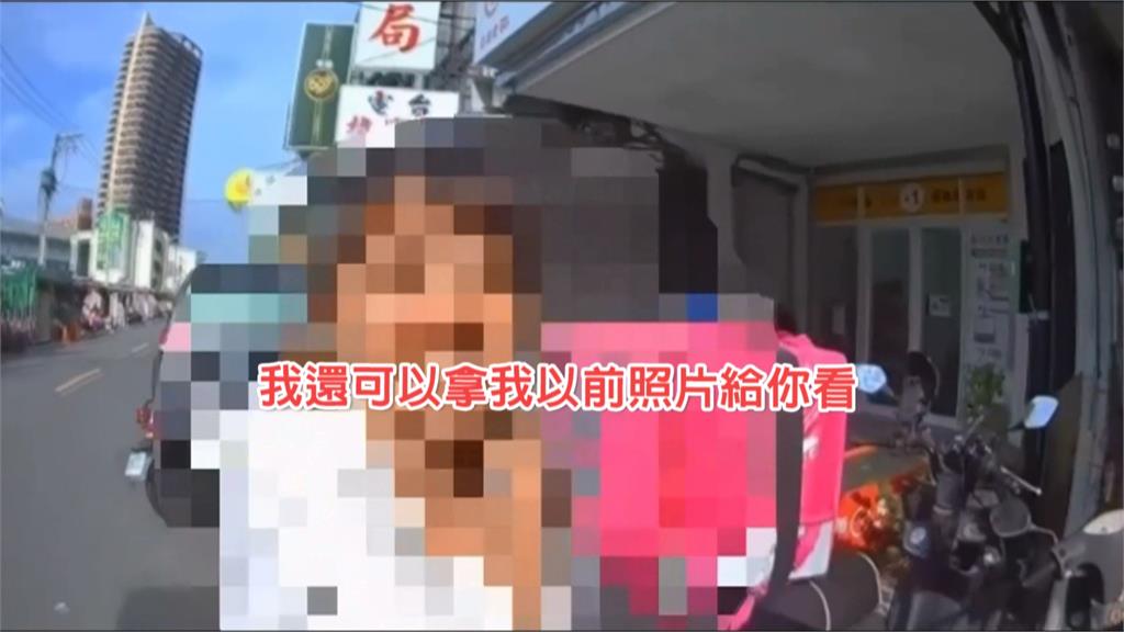 高雄45歲女通緝犯遇盤查　假報25歲女兒身分被識破