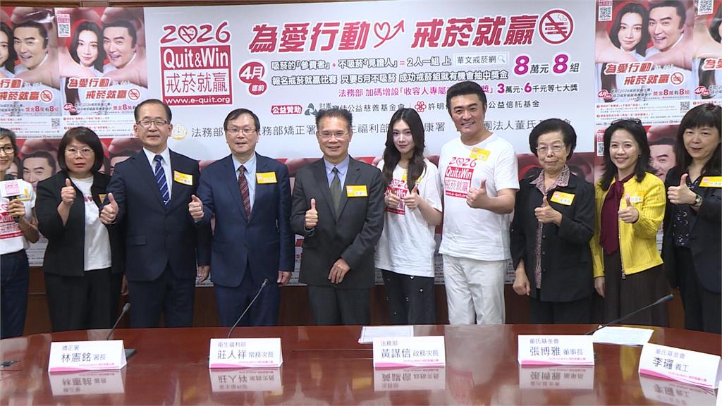 擺脫臭爸爸!李㼈戒菸16年 全靠「這四招」