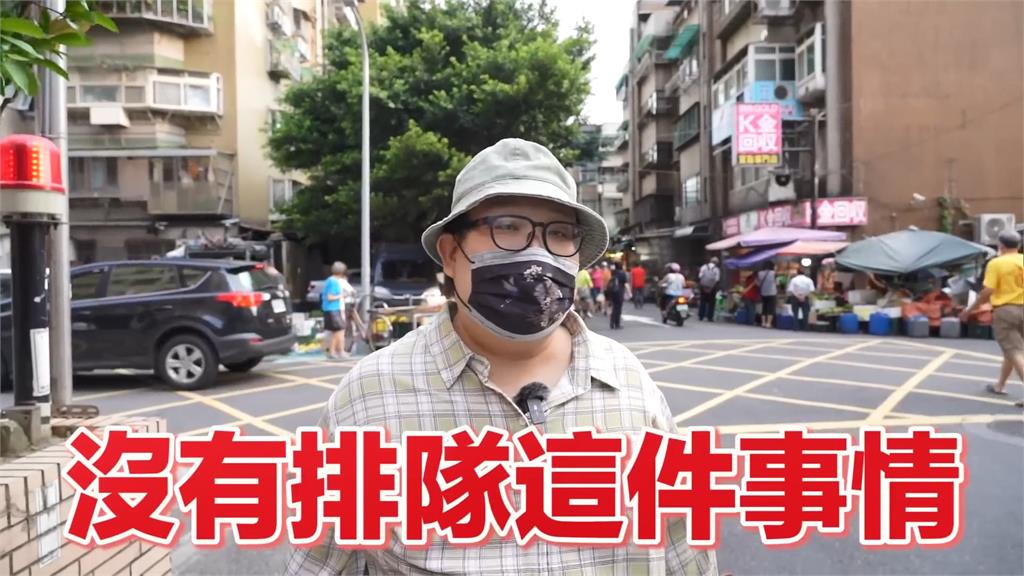 無視排隊?泰網紅逛台灣黃昏市場被插隊點餐 直嘆:誰大聲誰先拿