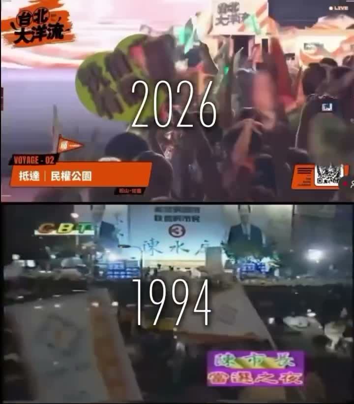 震撼！陳水扁親自剪「52秒神同框」力挺沈伯洋　親吐這句全網看哭：歷史正在重疊