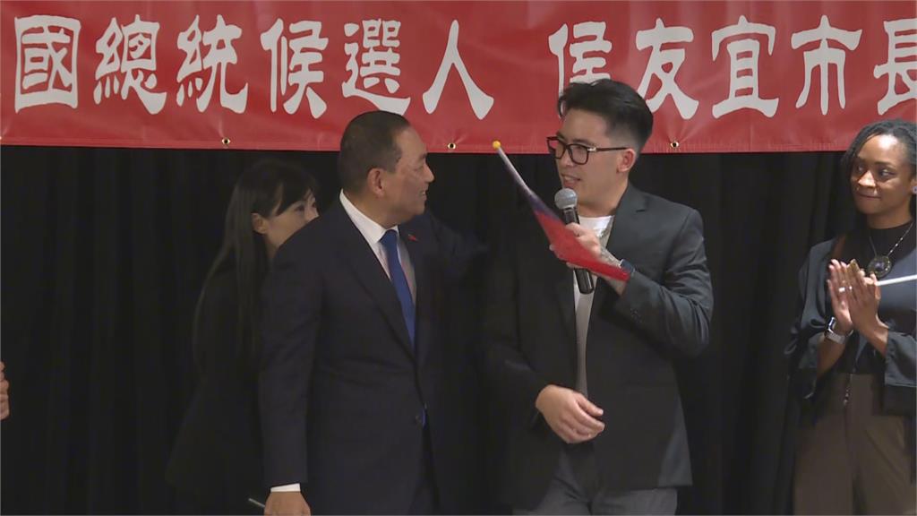 快新聞/畫面曝光!南非武官養子現身僑宴致謝 侯友宜驚訝這事