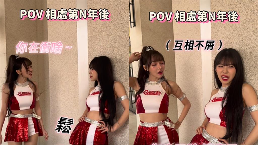 啦啦隊女神李多慧來台發展第3年!臉書自曝與林襄互動「轉變超大」網:太真實