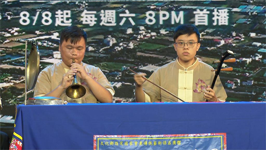 看見台灣文化底蘊！　客委會攜手Discovery深入「六堆客庄」