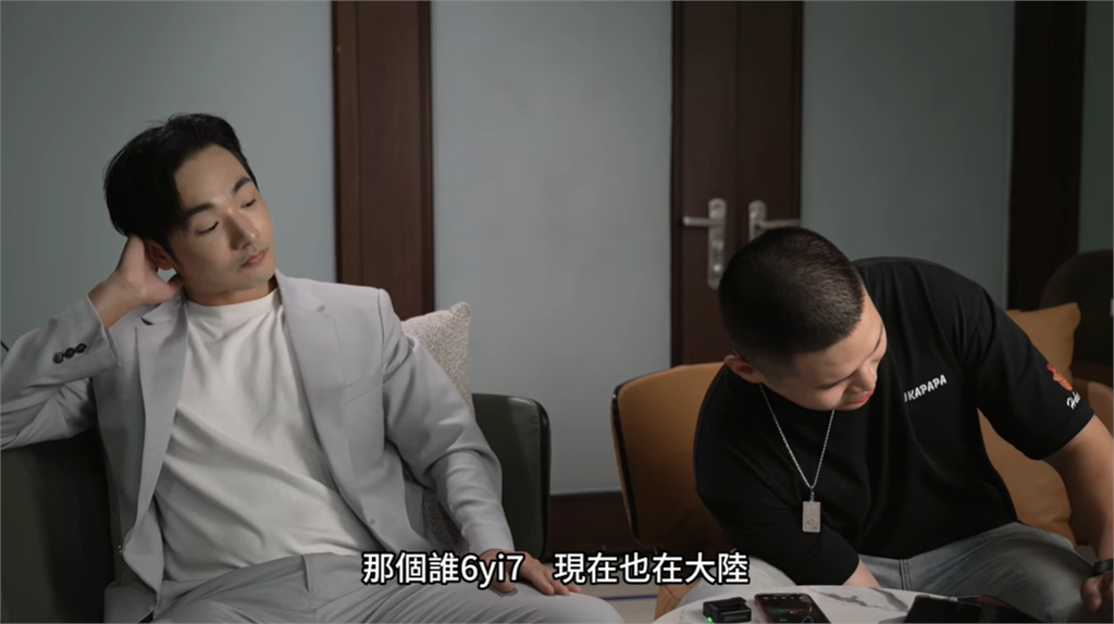 快新聞/八炯揭密中國統戰紀錄片 竟爆出鍾明軒跟中共黨媒合作!