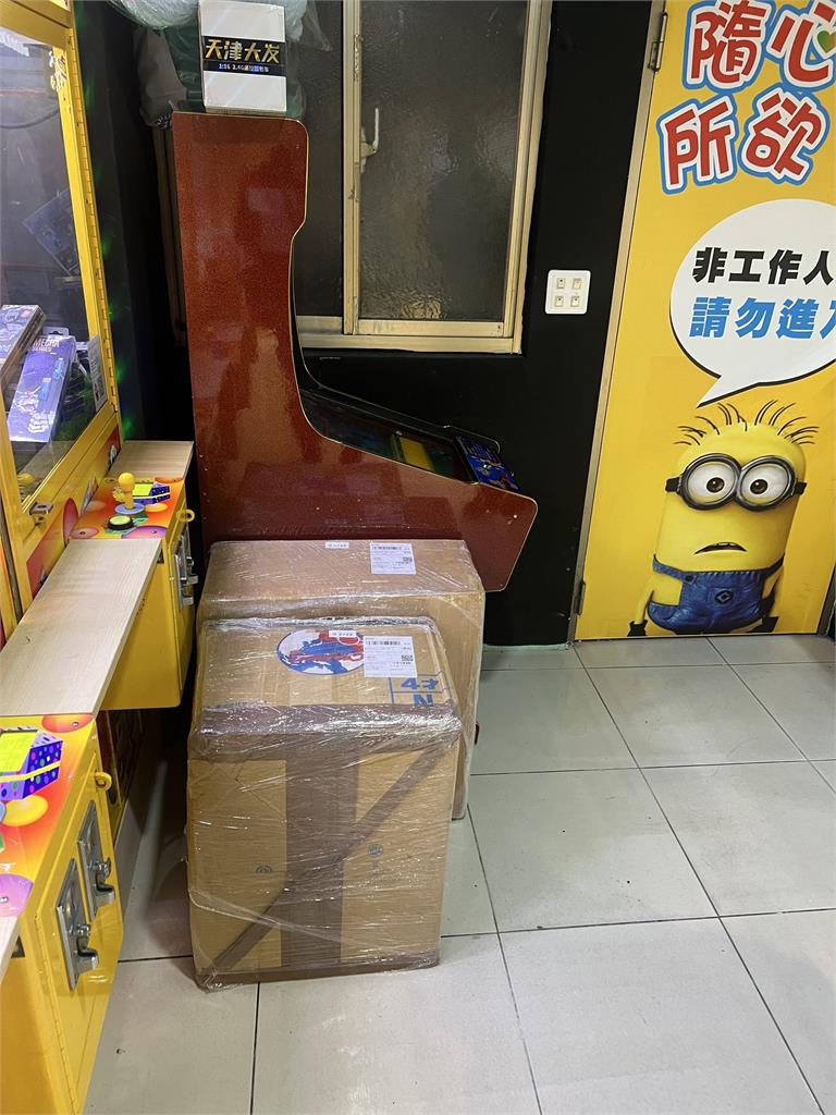 手機殼夾藏「海洛因」 黑幫成員聯手馬國毒犯空運毒品