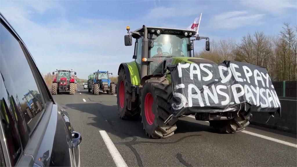 法國農民發起包圍巴黎行動　抗議外國農產低價進口
